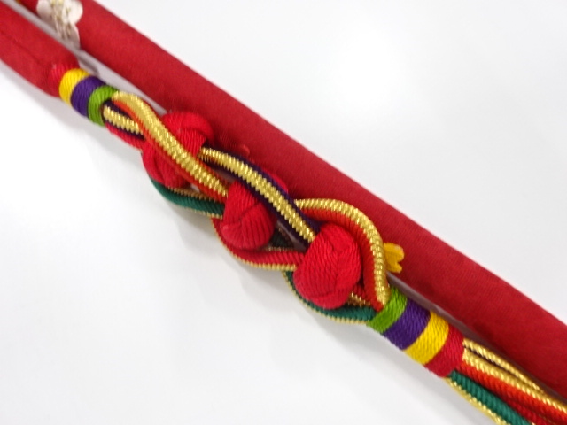 Furisode Kimono Silk